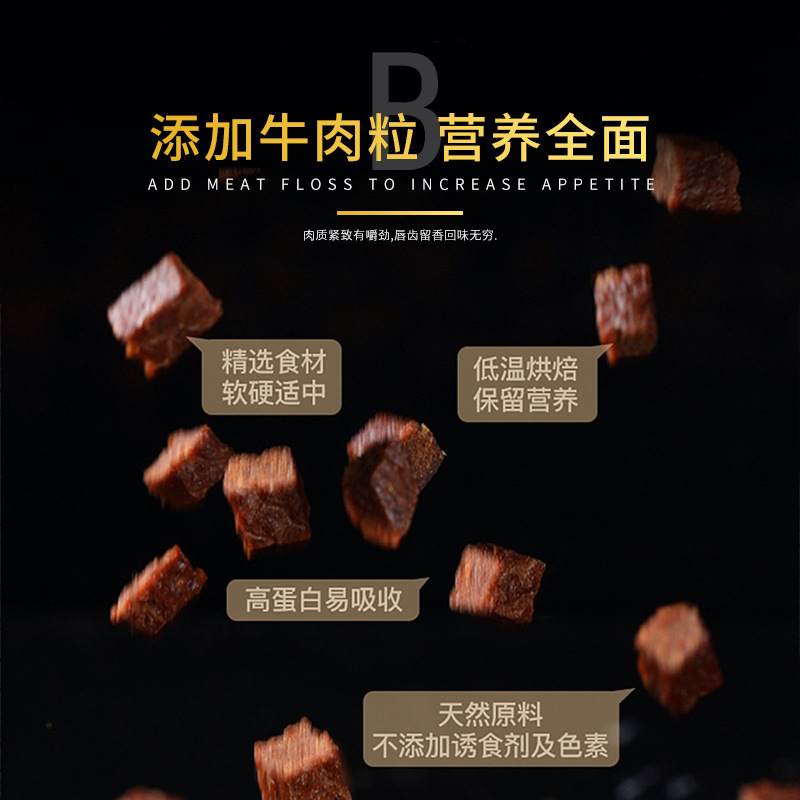 Dog Food 5kg Pack Teddy Poodle Labrador Golden Retriever Large, Medium and Small Size Dogss 10kg General Purpose for Adult Dogs and Puppies 20kg