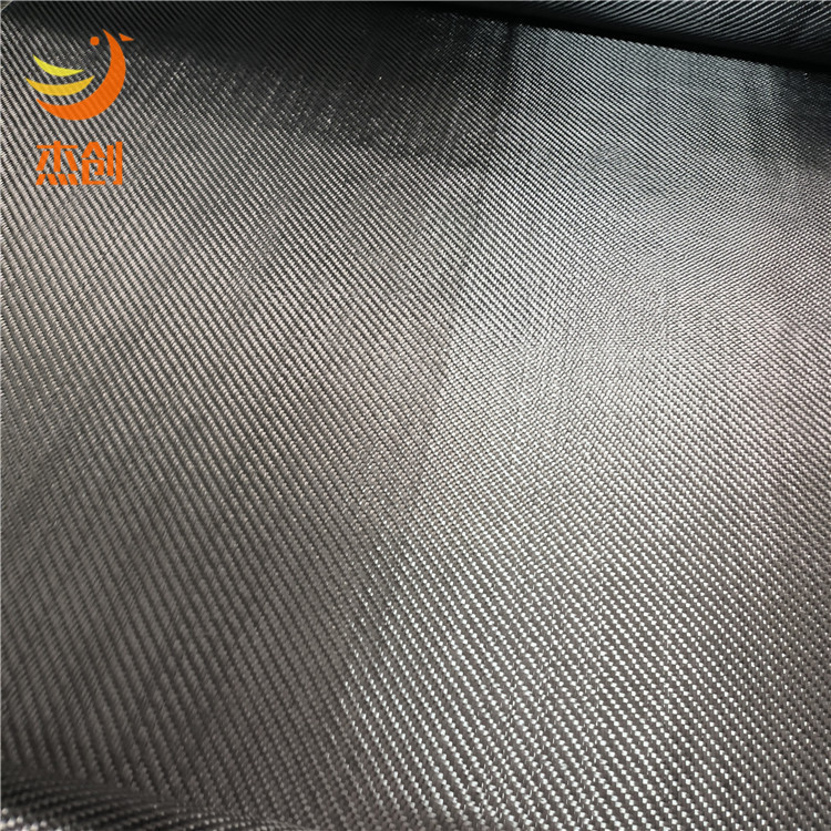 3K Plain Twill 200g Small Grain Carbon Fiber Cloth, Carbon Cloth Lining for Composite Products