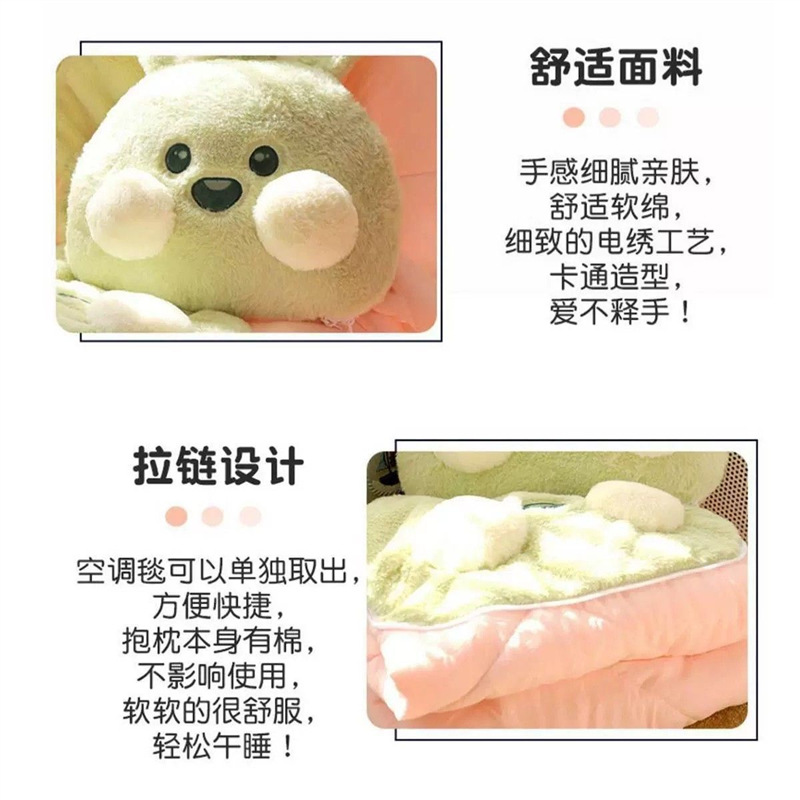 Suitable for Car Pillow Quilt Two-In-One Winter Car Thickened Blanket Sleeping Pillow Car Dual-Purpose Office Lunch