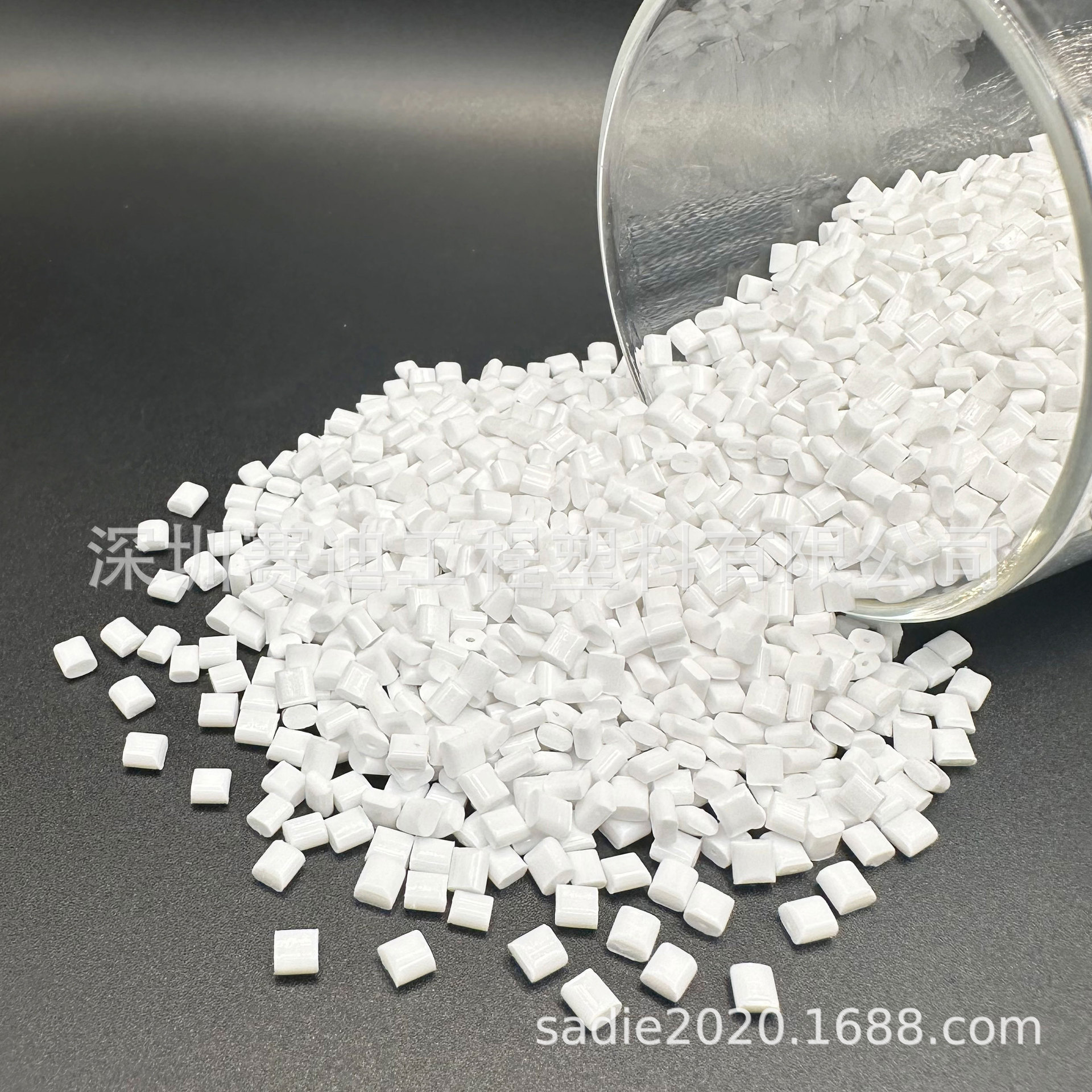 Lampshade Luminous Strip Color Master Light Guide Functional Light-Blocking White Semi-Transmitting Pc Master Capsuless Pc Light Diffusion Raw Material Anti-Uv