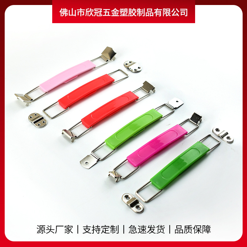 Ready Stock Supply of Straight Handle Tool Boxes, Iron Boxes, Packaging Paper Boxes, Plastic Pp Handle Boxes, Hardware