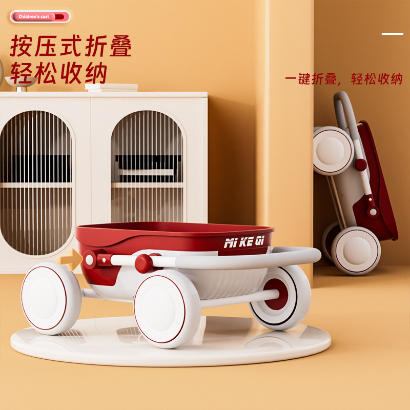 Baby Walker Stroller Multifunctional 1-2 Year Old Baby One-Year-Old Gift Walking Aid Toddler Storage Push Toy