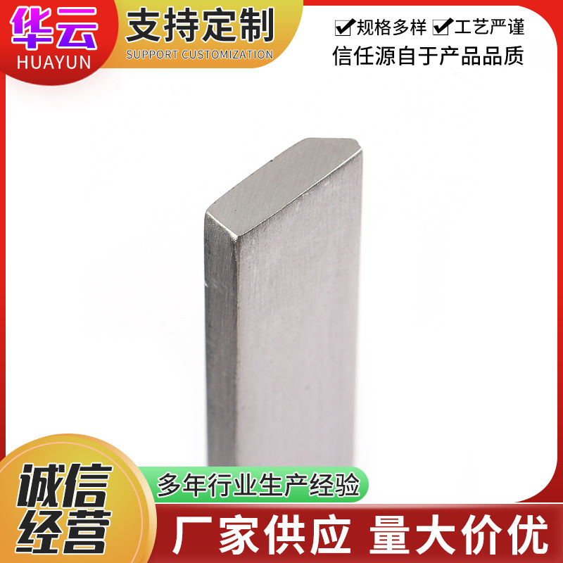 Manufacturer Supplies 201 304 316 Stainless Steel Right-Angle Trapezoidal Rod Flat Bar Material Semi-Circular Rod Oval Rod Square Rod