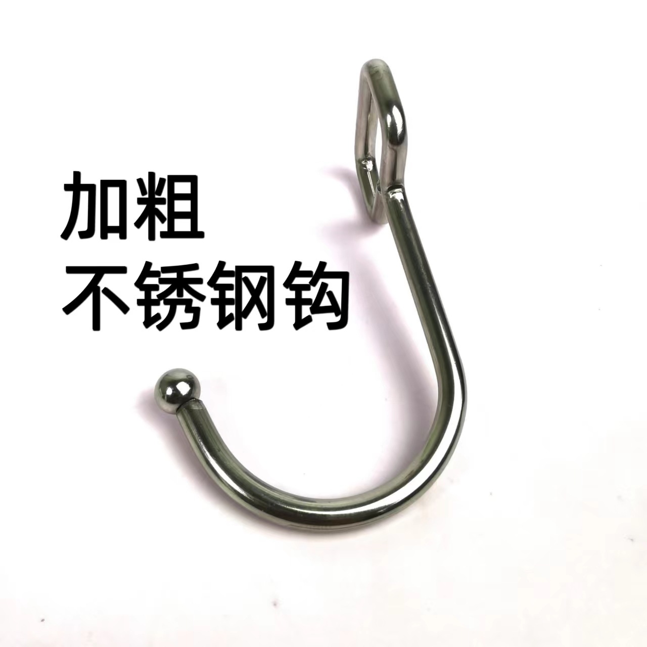 Stainless Steel Hooks for Kitchen and Bathroom, No-Trace Adhesive, No-Drill Wall Hooks, Large Adhesive Hooks, Clothes Hooks, Storage, Wholesale Supply