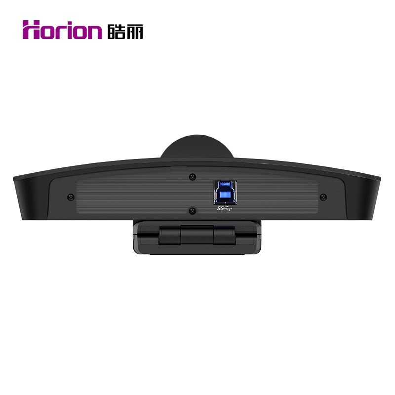 Haoli video conference camera microphone integrated HD conference camera equipment HC-MS