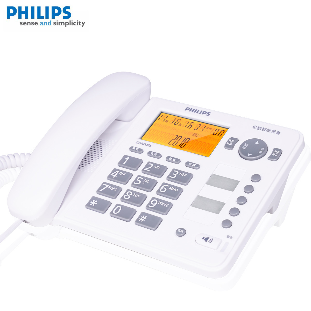 Philips CORD285 Automatic Recording Telephone Landline Connected to Computer Office Home Fixed Landline