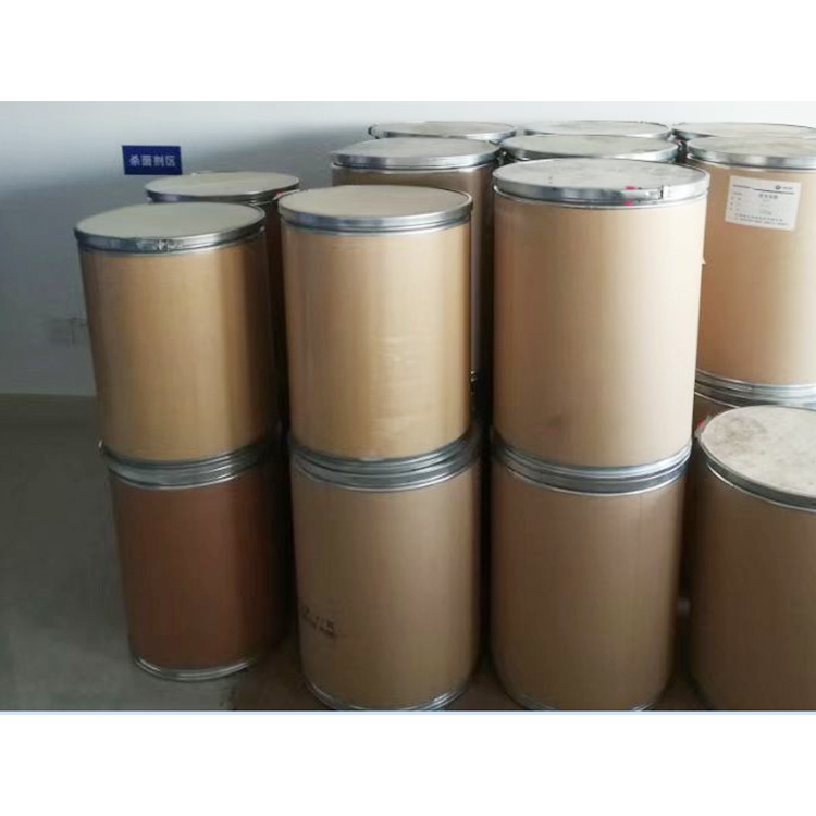 Manufacturers Sell High-Quality and Efficient Plant Growth Regulator Thidiazuron Thidiazuron97%