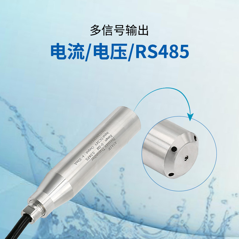 Aosong Idol Liquid Level Transmitter Static Pressure Liquid Level Gauge Water Level Sensor Probe Apw Series
