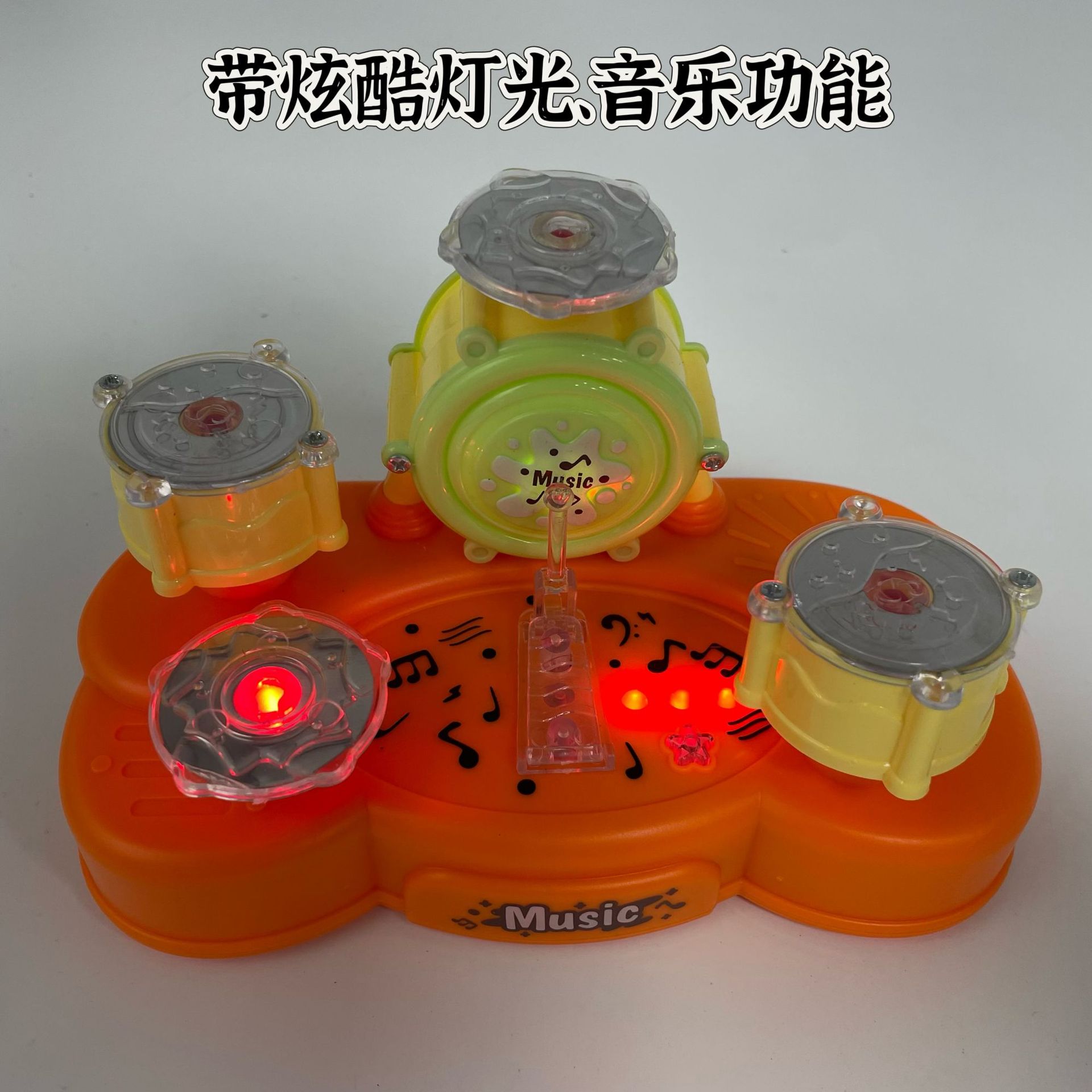 Multifunctional Music Drum Educational Institution Gifts Children's Educational Interest Development Toys Children's Music Enlightenment