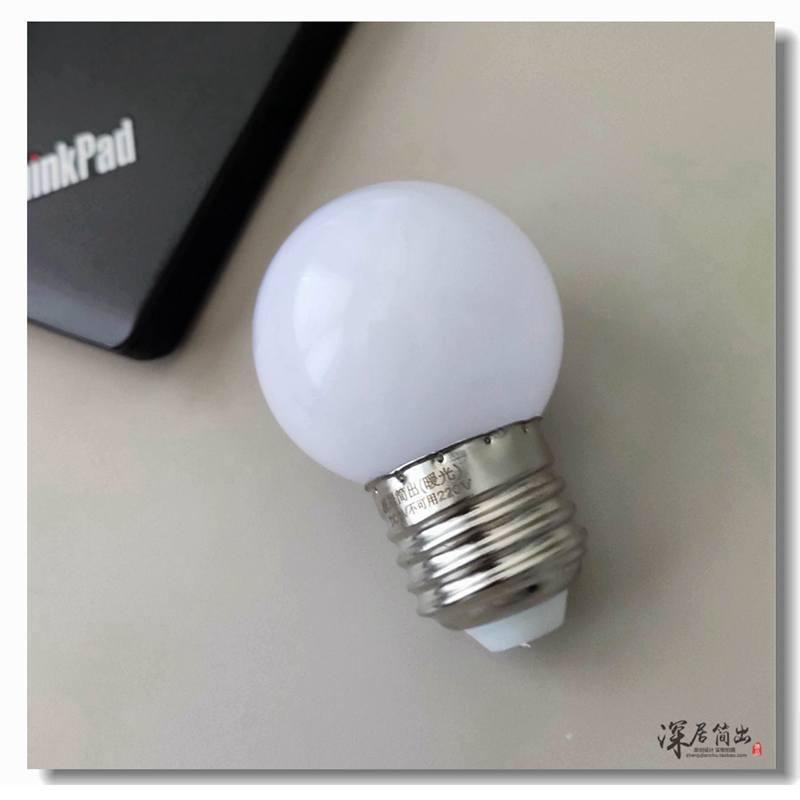 5v low voltage LED bulb Dragon Ball bulb 3.7-12v DC DC light source E27 warm light USB charging table lamp bulb
