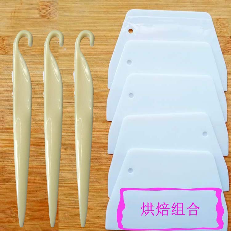 Baking Tools Chiffon Release Knife Cake Release Knife Cake Tools Kitchen Gadget Cream Scraper