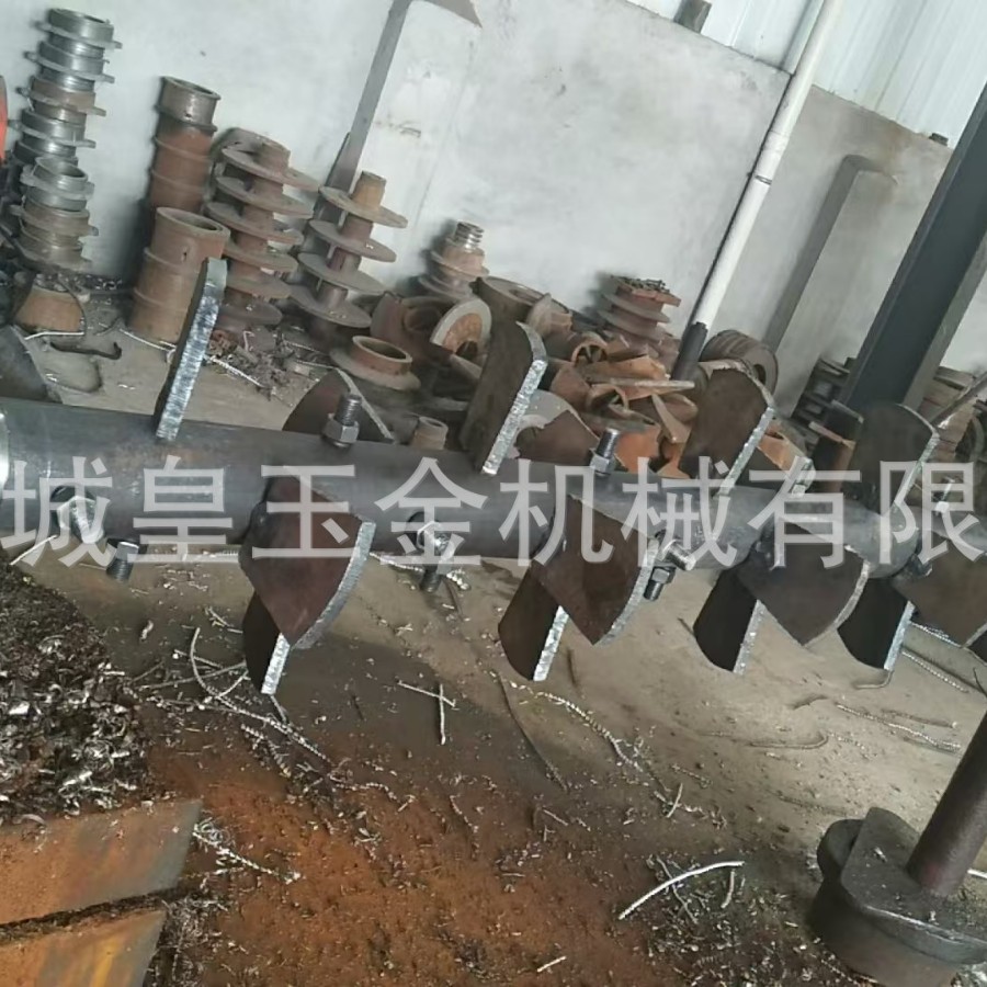 Abrasion Resistant Mixing Teeth Double Shaft Mixer Supporting Mixing Knife Shaanxi Meixian Brick Machine Equipment Manufacturers