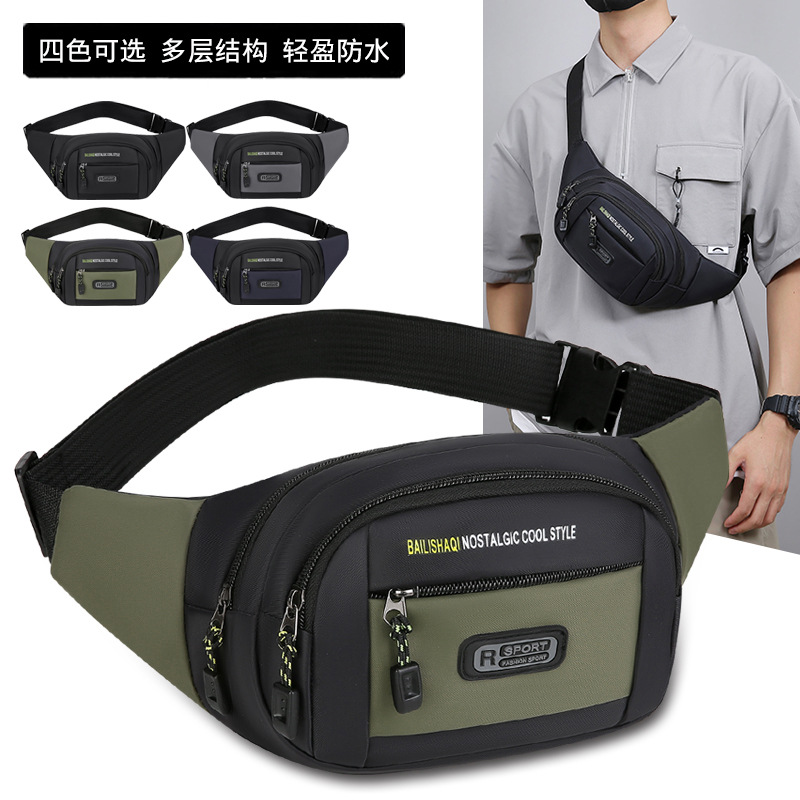 Модный корейский рюкзак для бега и фитнеса, сумка через плечо, поясная сумка, стильная спортивная сумка, новая сумка для груди для мужчин и женщин