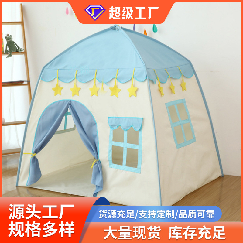 Палатка Amazon детская игровая комната для девочек цветочная расцветка детская уличная игрушечная палатка