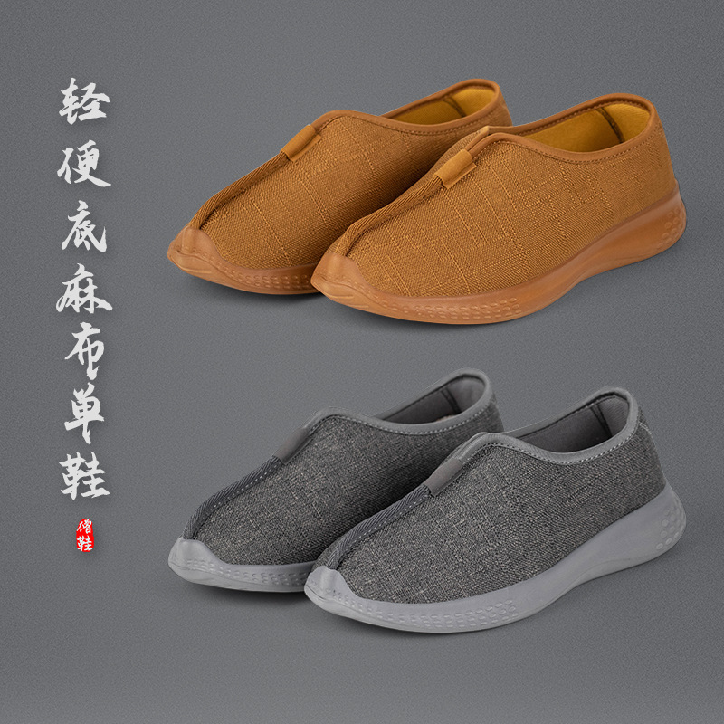 Монахские туфли для всех сезонов, дышащие льняные туфли с спортивной подошвой