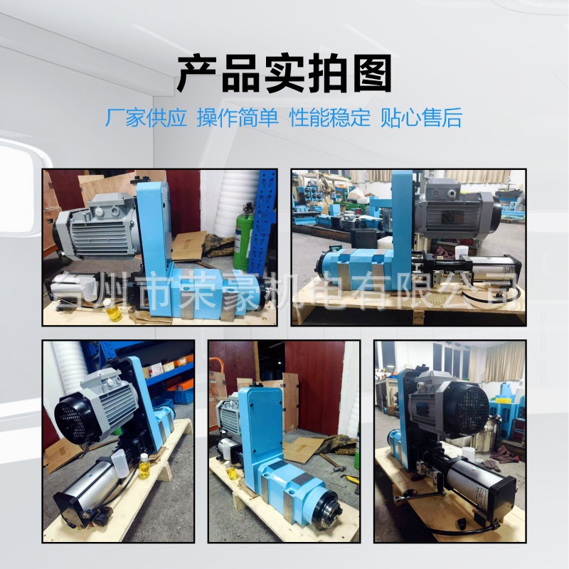 Txt40-Drilling and Milling Head with High-Precision Cutting Power Head, Precision High-Speed Power Head, Boring and Milling Head