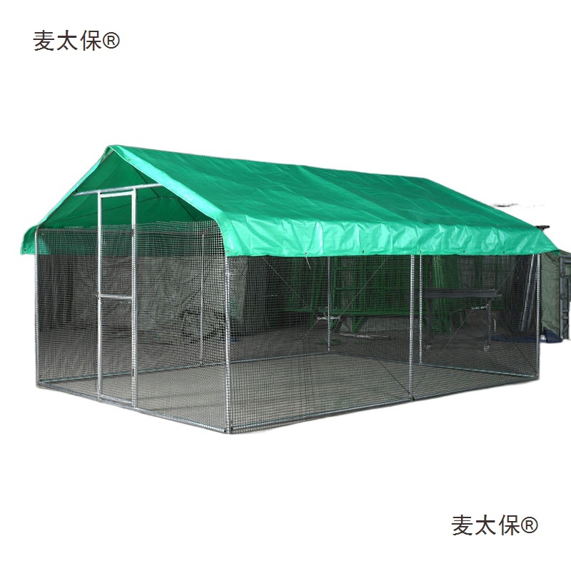 Outdoor Chicken Coop Simple Construction Chicken and Pigeon Cage Rain Shelter Household Poultry Rainproof Breeding Sun Protection Metabo