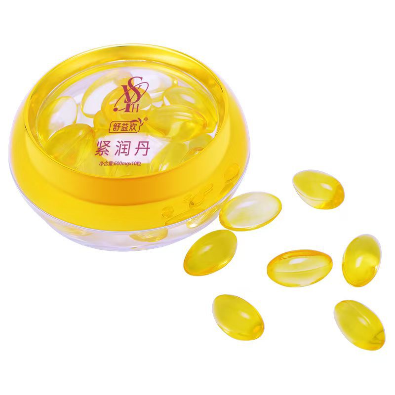 Shuyihuan 10 Capsules of Firming and Moisturizing Gel for Women's Private Parts, Gynecological Gel Nourishing Capsules, Manufacturer Wholesale