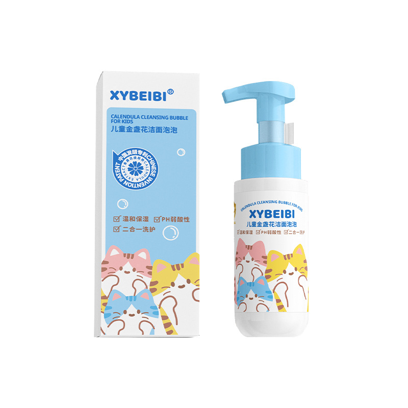 [No Fear of Kidsren's Face] Children's Facial Cleanser, Amino Acid Facial Cleanser for Boys and Girls, Bubble Kidsren's Facial Cleanser