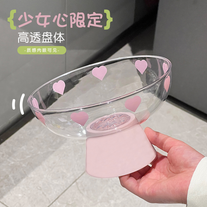 Dopamine Qi Fruit Plate Light Luxury Style High-end Placement snack plate Creative Household High-value Double-layer Fruit Plate