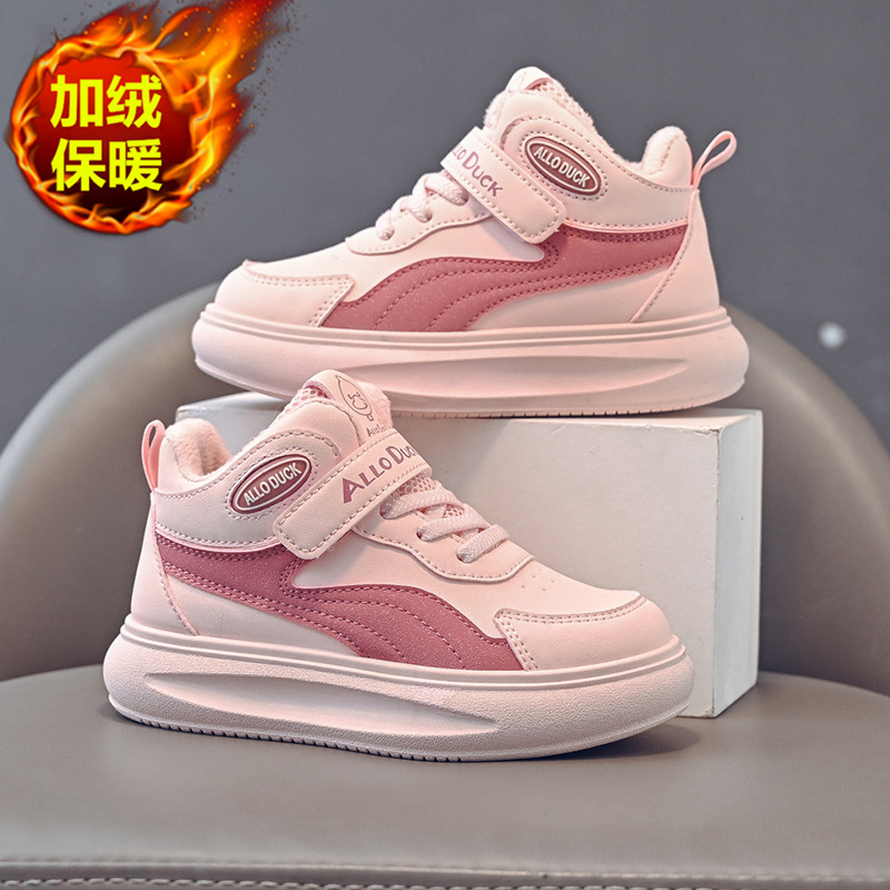 Winter New Leather High-top Two-cotton Sneakers for Boys and Girls Warm Non-slip fleece-lined Wear-resistant sneaker