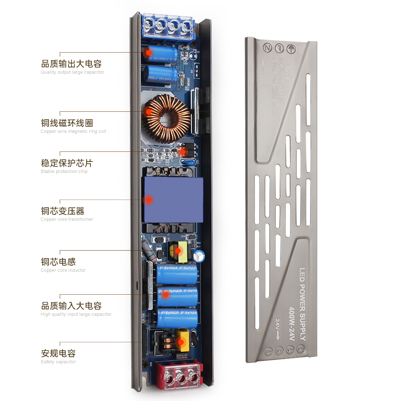 Kt opening mute transformer 220V to 24V household controller low voltage 12V lamp with light box switch