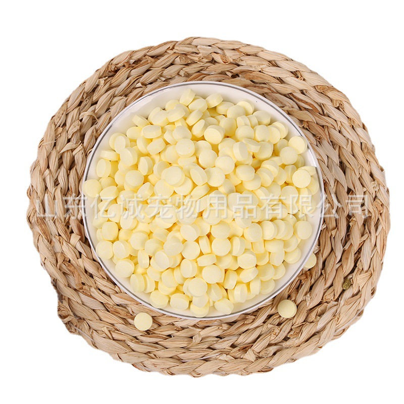 Pet rabbit hamster vitamin papaya pill guinea pig chinchilla fur ball guinea pig papaya fruit VC pill