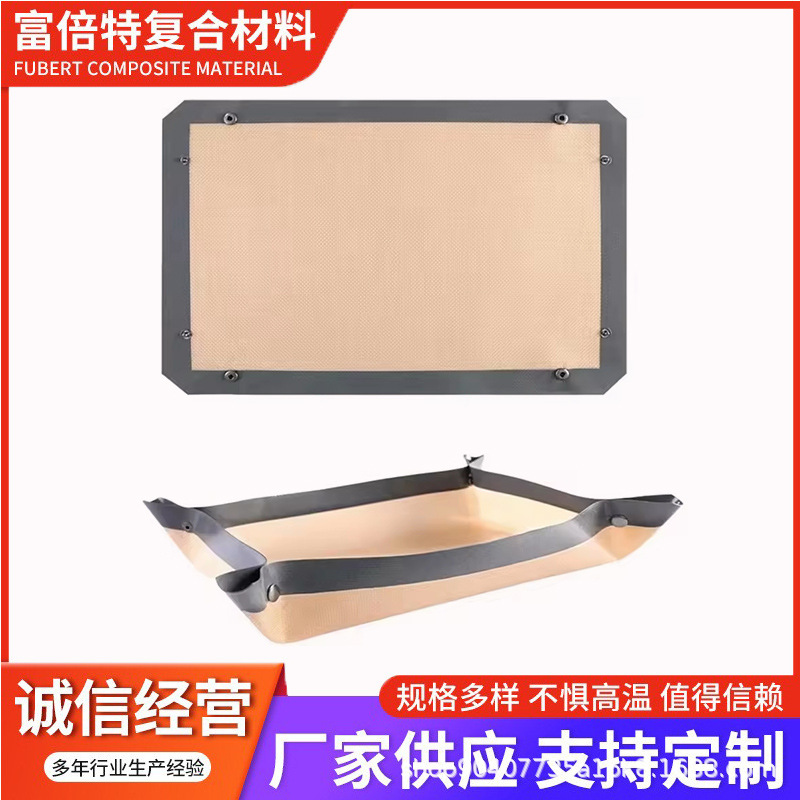 baking mat high quality with buttons spill-proof baking oven baking mat puff baking wings silicone baking mat
