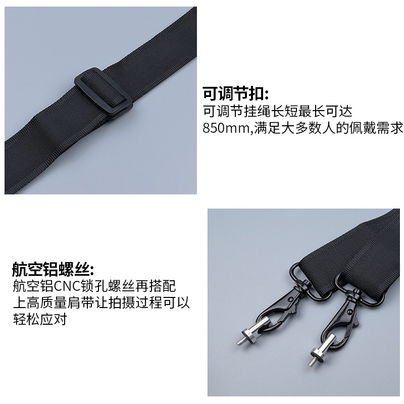 For DJI DJI with screen remote control lanyard strap sling Royal air2/mini2 Royal 3FPV universal lanyard