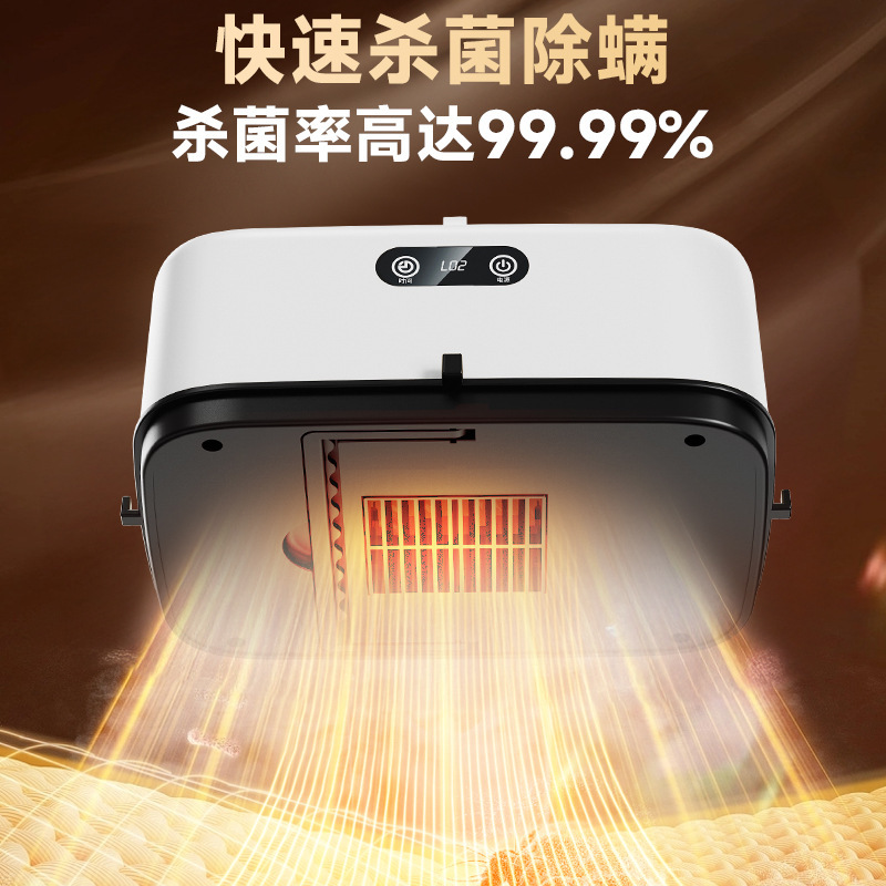 New Drying Machine Household Clothes Foldable Clothes Dryer Travel Portable Multifunctional Small Clothes Drying Machine