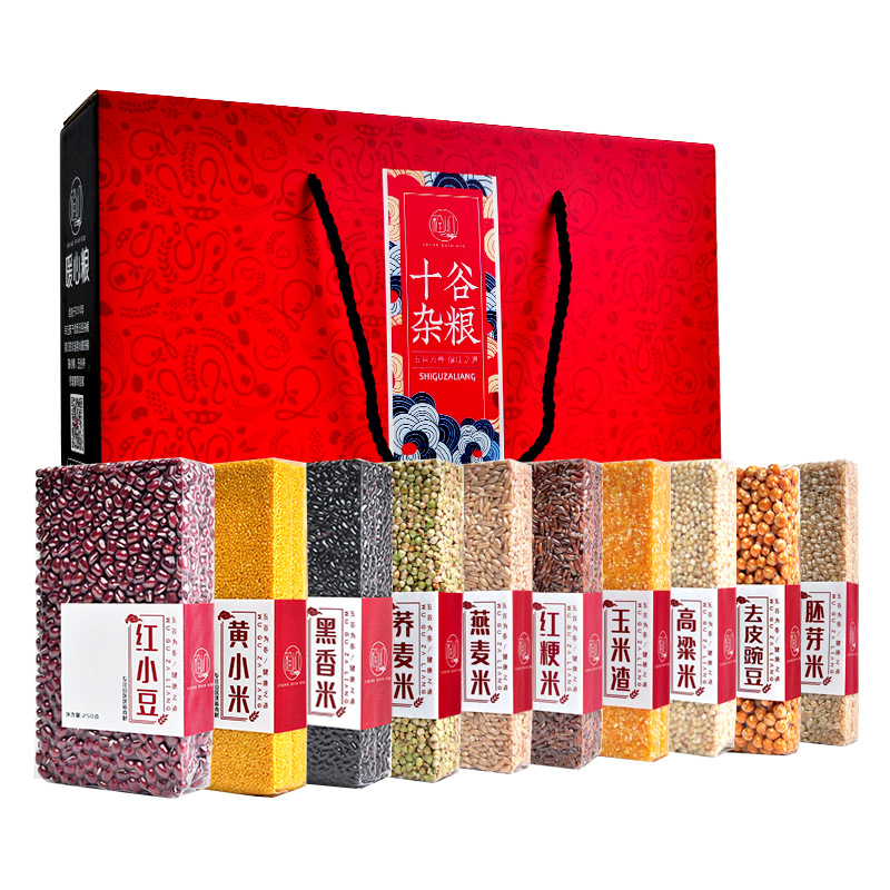 Grains Gift Box, Coarse Grains, Mountain Delicacies, Mushrooms, Dry Goods, Mid-Autumn Festival, Corporate Employee Benefits, Sales Gifts, Souvenirs