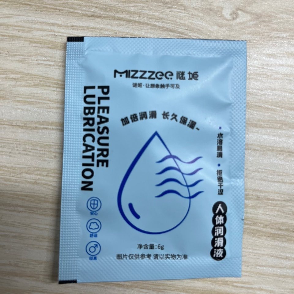 Mystery смазка для секс-игрушек 6мл портативная смазка для взрослых