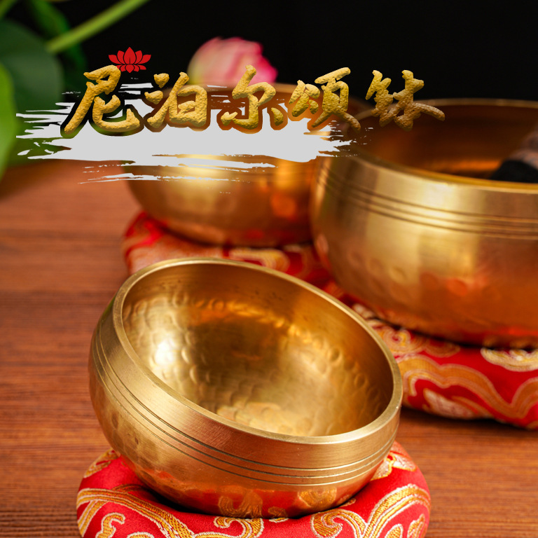 Cross-border Song Bowl Wholesale Nepal Sanskrit Voice Bowl Yoga Meditation Buddha Voice Bowl Xizang Voice Healing Buddha Voice Bowl Singing Bowl