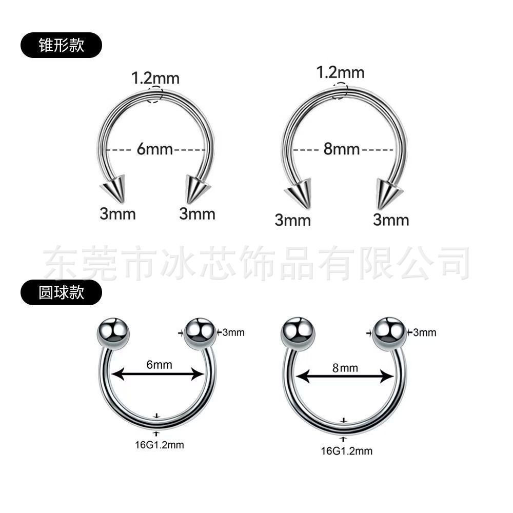 Основное C-образное кольцо для носа, внешняя резьба, кольцо для губ, серьги, пирсинг, ювелирные изделия