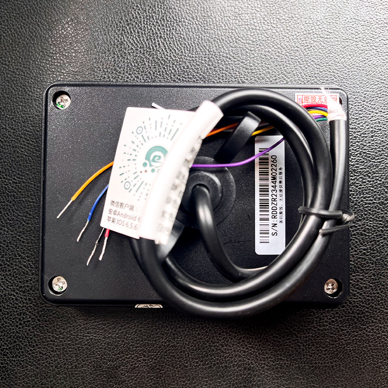 Bluetooth Debugging Inlet and Outlet Anti-Smash Gate Sensor Ground-Sensitive Vehicle Detector 79g mm Anti-Smash Car Radar