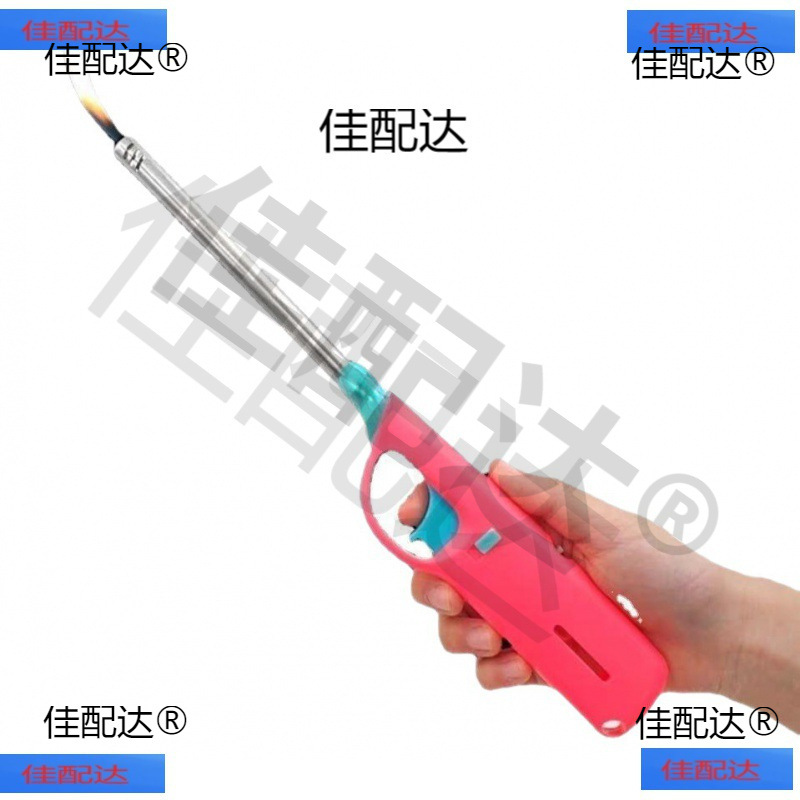 Lighter Inflation Gas Inflation Liquid Large and Small Bottle Universal Windproof Straight Lighter Gas Height See Description