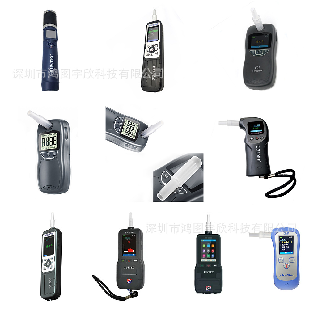 Anti-Fall Suction Blowpipe Alcohol Detection Tester Plastic Air Nozzle Disposable Drunk Driving Tester Blowpipe Air Nozzle