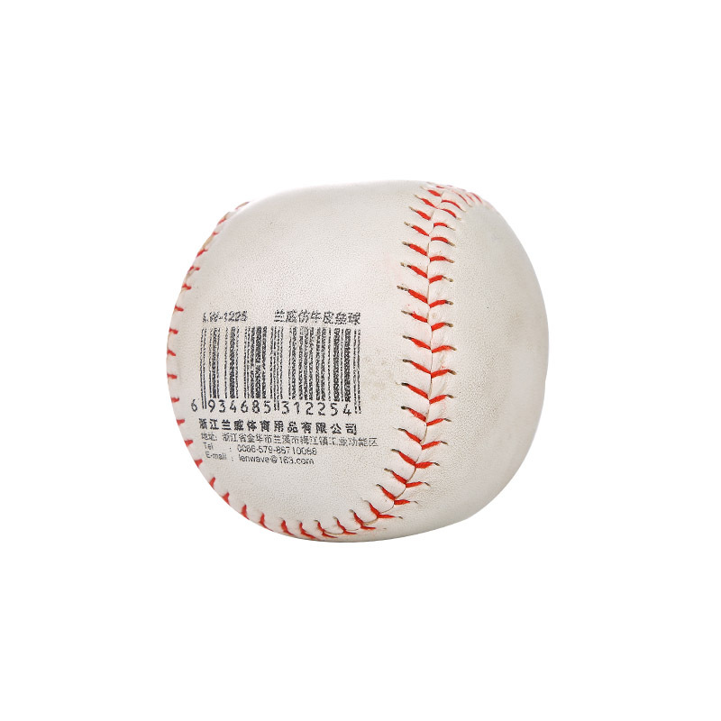LW-1225 Lanwei No. 10 softball PVC sawdust softball primary and secondary school students Sports standard softball