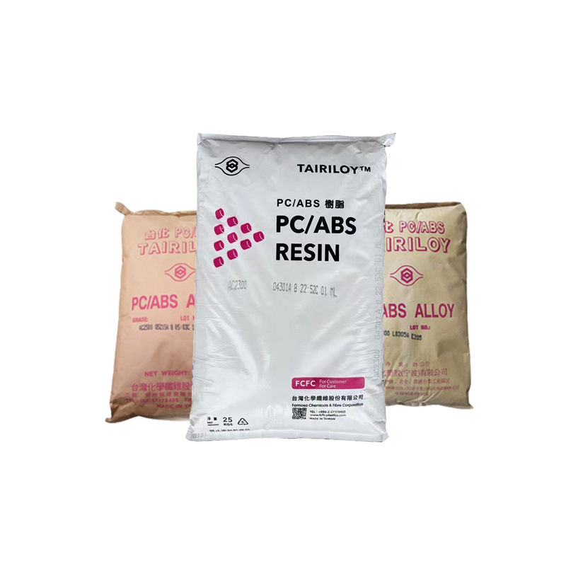 Pc/Abs Taiwanese Ac3100 Flame Retardant Ac2300 Electroplating Ac2500 Temperature-Resistant Alloy Material Can Be Sample 1kg