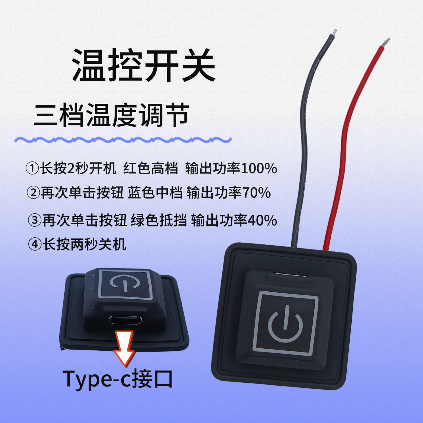 Heating Clothing, Electric Knee Protector, Warm Compress for Old Cold Legs, Joints, and Legs, Waterproof, Temperature Control Switch, Three-Level Adjustable Temperature