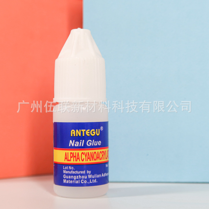 Soft bottle good pinch 3G nail glue transparent wear nail glue quick-drying non-white nail nail nail piece special glue