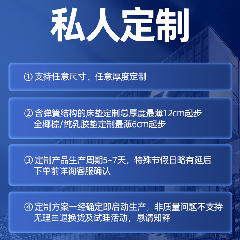 Menggongfang latex mattress mute independent spring memory foam soft and hard dual-use five-star Hotel B & B Simmons