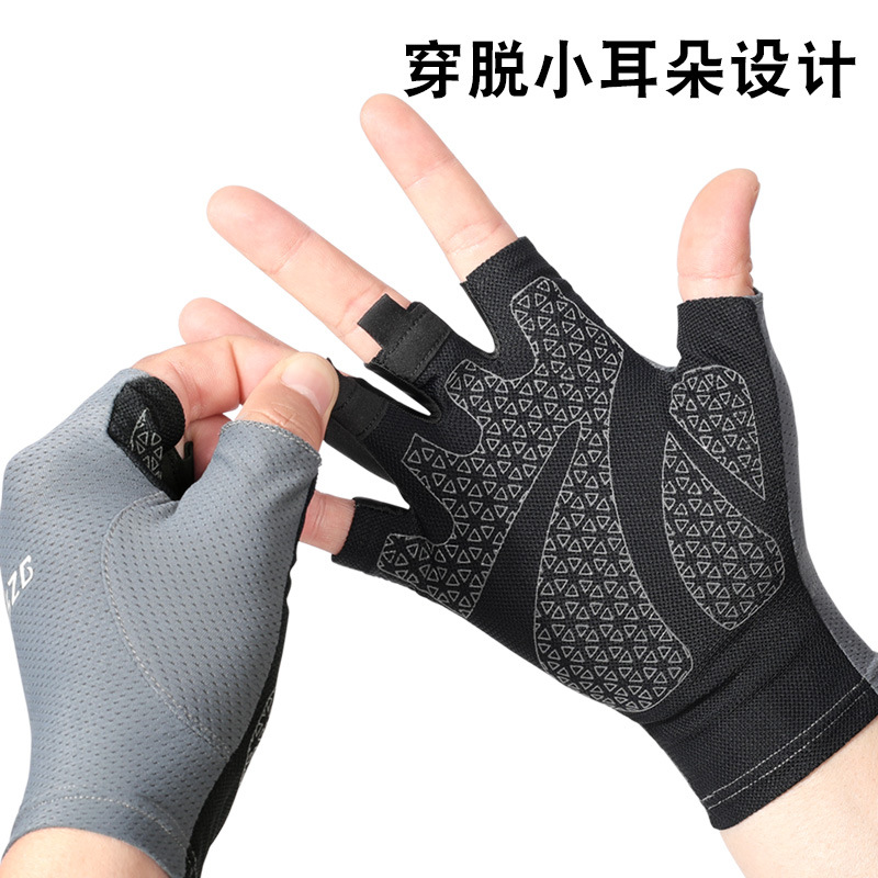 Sun Protection Gloves Xia Lu Finger Riding High Elastic, Tensile, Breathable and Wear-resistant Ice Silk Thin Fitness Sports Palm Non-slip