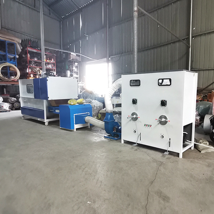 Pillow Filling Machine Clothes Velvet Filling Machine Doll Cotton Spray Cotton Cotton Opening Machine Plush Doll Cotton Filling Machine