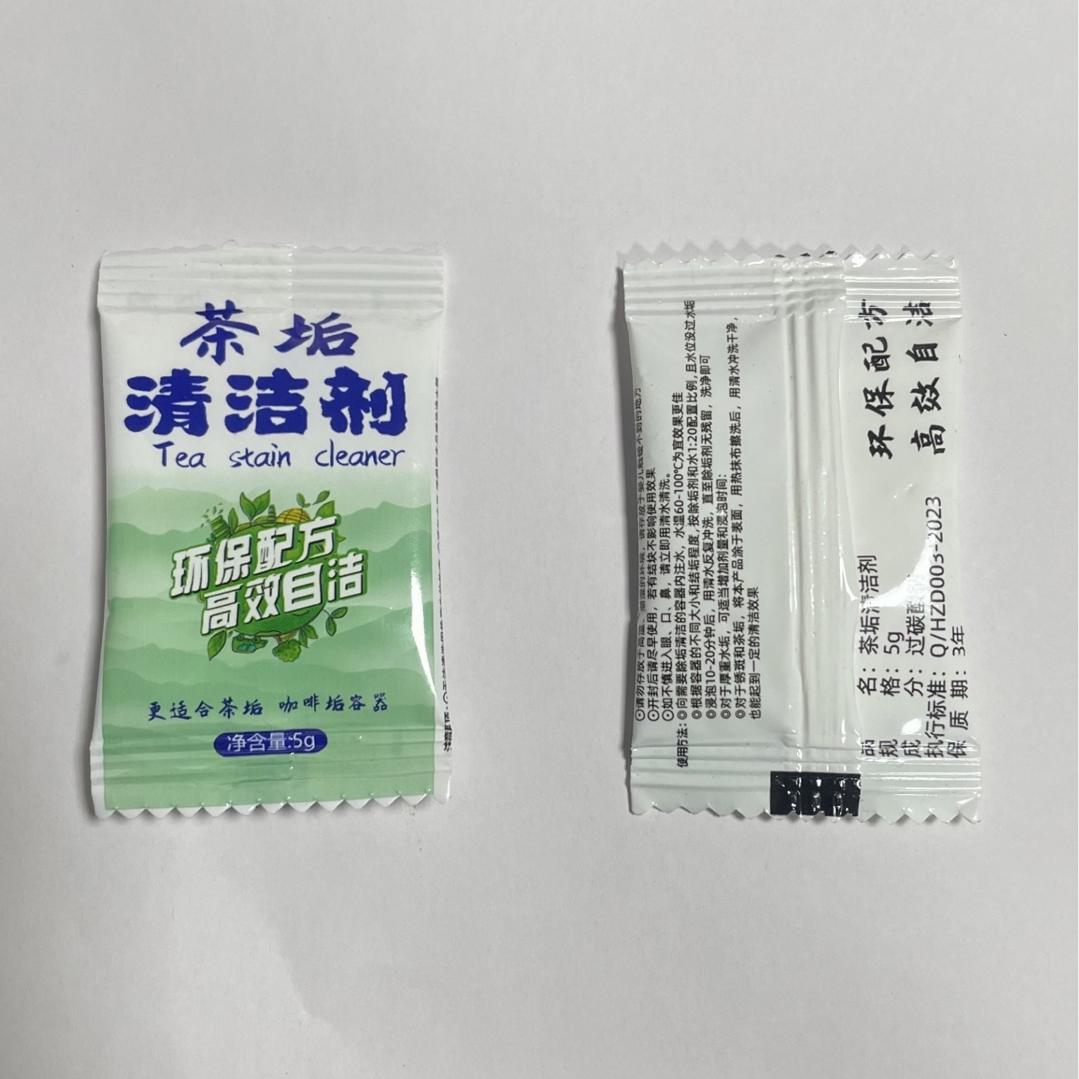 Tea Stain Remover for Removing Tea Stains, Coffee Stains, and Limescale; Effervescent Tablets for Cleaning Cups; Active Oxygen Special Stain Remover Powder