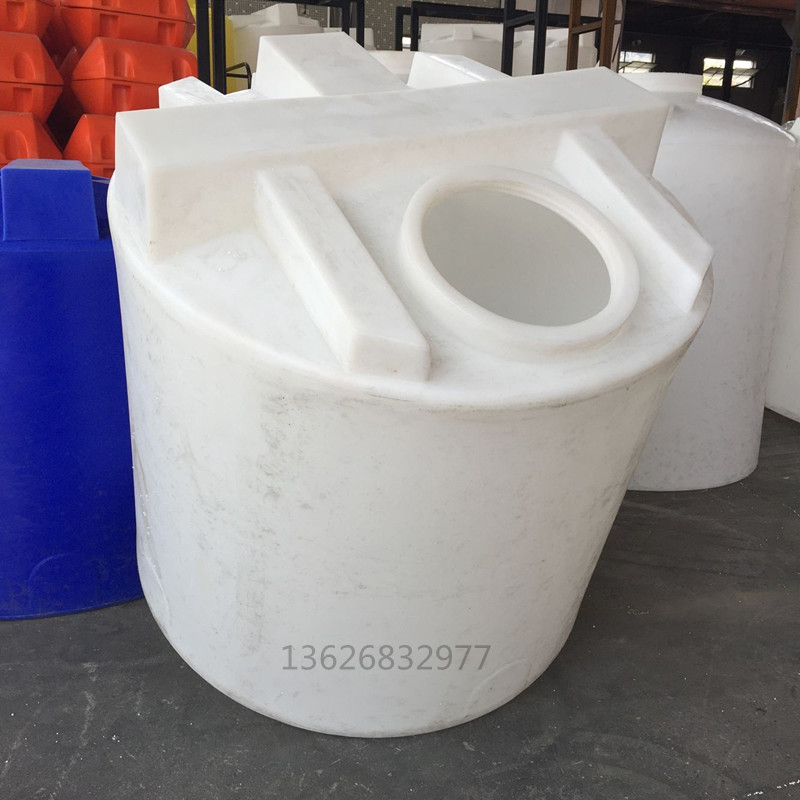 Плоская и конусная дозирующая коробка со смешиванием, химический бочонок PAM, конусный пластиковый смешивающий бочонок, смешивающий бак для моющих средств