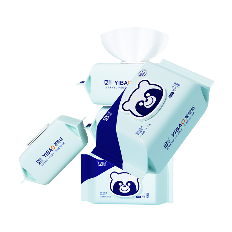 [Strictly Selected for Newcomers] 80 Pumps of Yibao Wet Toilet Paper, Extra Large and Thick Removable Wet Toilet Paper Manufacturer Wholesale Package