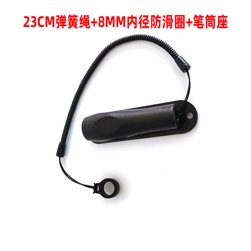 Writing board ballpoint pen anti-lost rope counter signature pen anti-lost rope tablet stylus lanyard silicone ring