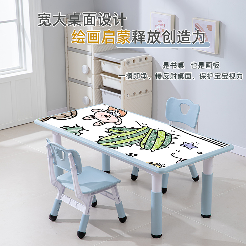 Children's Tables and Chairs, Kindergarten Learning Painting Graffiti Table, Liftable Plastic Table, Home Graffiti and Writing Table