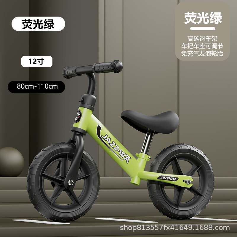 Children's Balance Car Without Pedals Bicycle Scooter 1-3-6 Years Old 2 Kidsren Baby Toy Two-Wheel Scooter